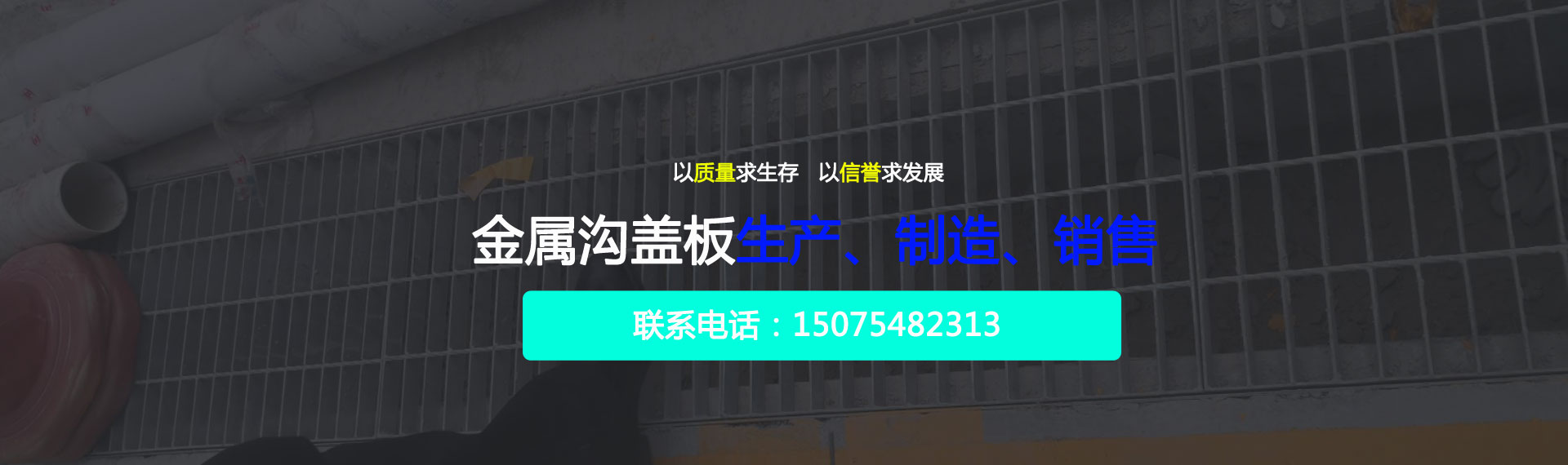定向刨花板設備,麥秸板,稻草板生產線,OSB設備,刨花板設備,卓龍機械